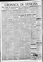giornale/CFI0391298/1931/settembre/150