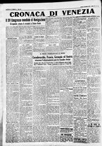 giornale/CFI0391298/1931/settembre/17