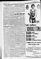 giornale/CFI0391298/1931/settembre/47