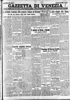 giornale/CFI0391298/1931/settembre/57