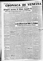 giornale/CFI0391298/1931/settembre/72