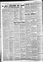 giornale/CFI0391298/1931/settembre/96