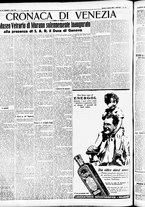 giornale/CFI0391298/1932/agosto/10