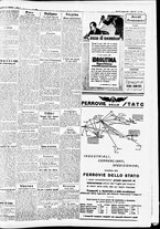 giornale/CFI0391298/1932/agosto/11