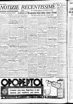 giornale/CFI0391298/1932/agosto/12