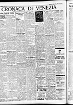 giornale/CFI0391298/1932/agosto/16