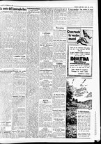 giornale/CFI0391298/1932/agosto/17