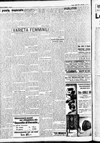 giornale/CFI0391298/1932/agosto/2