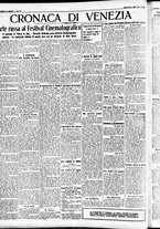 giornale/CFI0391298/1932/agosto/71