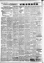 giornale/CFI0391298/1932/aprile/16