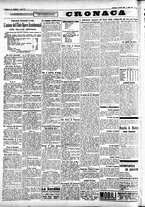 giornale/CFI0391298/1932/aprile/17