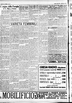 giornale/CFI0391298/1932/aprile/23