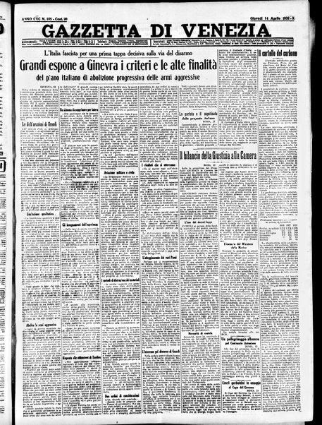 Gazzetta di Venezia