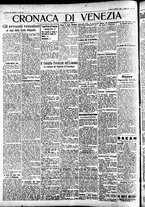 giornale/CFI0391298/1932/dicembre/10