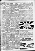 giornale/CFI0391298/1932/dicembre/11