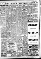 giornale/CFI0391298/1932/dicembre/135