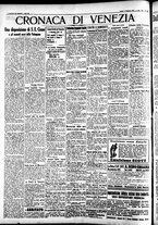 giornale/CFI0391298/1932/dicembre/16