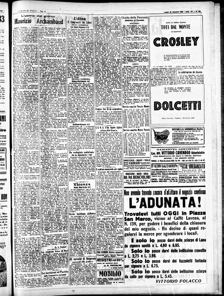 Gazzetta di Venezia