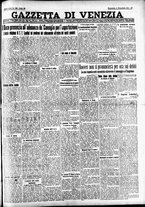 giornale/CFI0391298/1932/dicembre/19