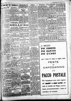 giornale/CFI0391298/1932/dicembre/195