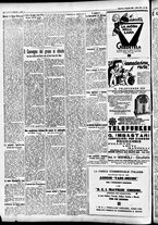 giornale/CFI0391298/1932/dicembre/20
