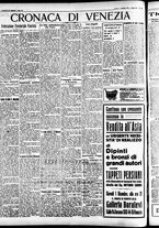 giornale/CFI0391298/1932/dicembre/4