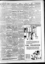 giornale/CFI0391298/1932/dicembre/5