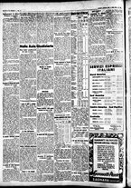 giornale/CFI0391298/1932/dicembre/8