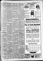 giornale/CFI0391298/1932/dicembre/89