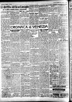 giornale/CFI0391298/1932/dicembre/97