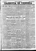 giornale/CFI0391298/1932/febbraio/1