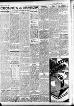 giornale/CFI0391298/1932/febbraio/12