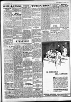 giornale/CFI0391298/1932/febbraio/126