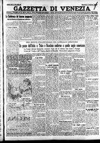 giornale/CFI0391298/1932/febbraio/15