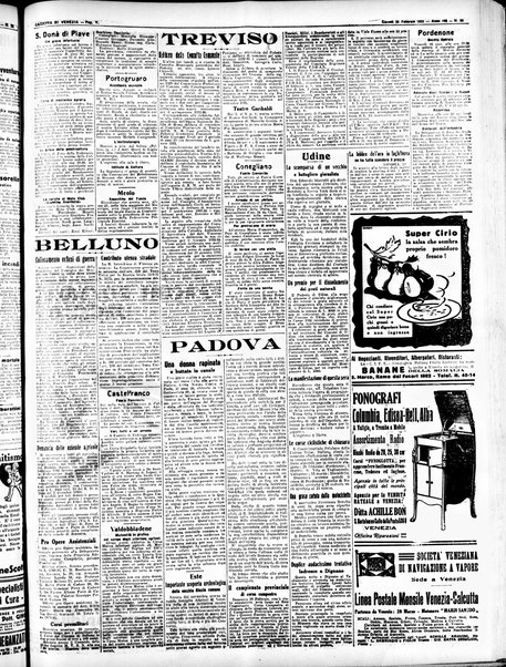 Gazzetta di Venezia