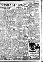giornale/CFI0391298/1932/febbraio/18