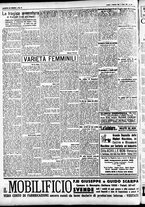 giornale/CFI0391298/1932/febbraio/2