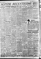 giornale/CFI0391298/1932/febbraio/20