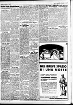 giornale/CFI0391298/1932/febbraio/26