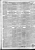 giornale/CFI0391298/1932/febbraio/7