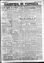 giornale/CFI0391298/1932/febbraio/92