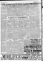 giornale/CFI0391298/1932/gennaio/109