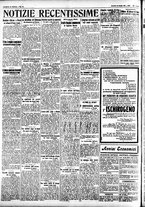 giornale/CFI0391298/1932/gennaio/128