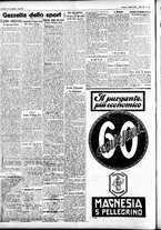 giornale/CFI0391298/1932/gennaio/134