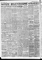 giornale/CFI0391298/1932/gennaio/20