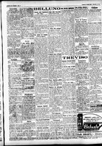 giornale/CFI0391298/1932/gennaio/203