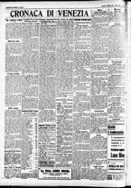 giornale/CFI0391298/1932/gennaio/4