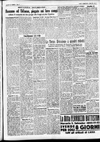 giornale/CFI0391298/1932/gennaio/71