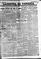 giornale/CFI0391298/1932/gennaio