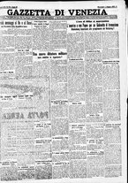 giornale/CFI0391298/1932/giugno/1
